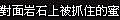 mabinogi_2013_09_30_1498.jpg