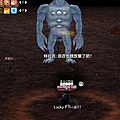 mabinogi_2013_09_30_1515.jpg