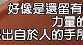 mabinogi_2013_09_30_1538.jpg