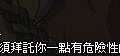mabinogi_2013_09_30_1545.jpg