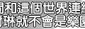 mabinogi_2013_09_30_1597.jpg