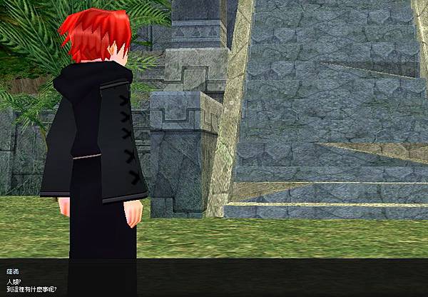 mabinogi_2013_10_01_083.jpg