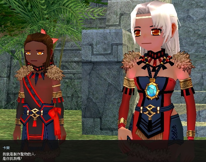 mabinogi_2013_10_01_086.jpg