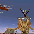 mabinogi_2009_06_03_004.jpg