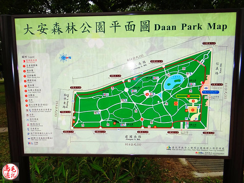 大安森林公園 (5).jpg