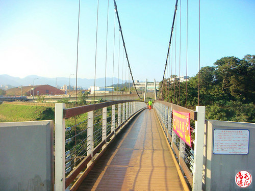 七堵永安驛站、俊德吊橋 (8).jpg