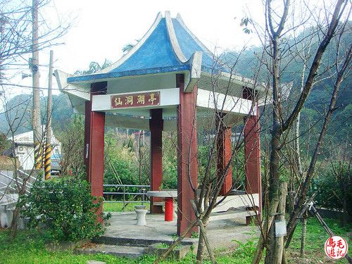 瑪陵坑櫻花步道 (21).jpg