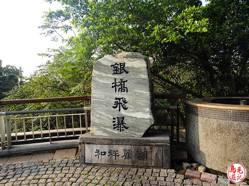 彰化鹿港 (160).jpg