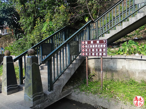 南庄茶園坪步道.jpg