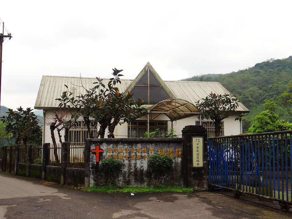 日德煤礦&瑪西桐花步道.jpg