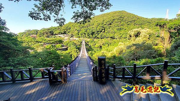 碧山巖-白石湖-龍船岩步道-鯉魚山小人國步道O形 (5).jpg