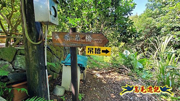 半嶺水圳步道-松溪瀑布 (44).jpg