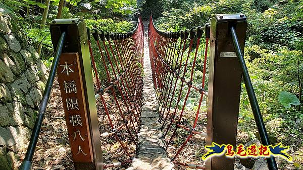 半嶺水圳步道-松溪瀑布 (50).jpg