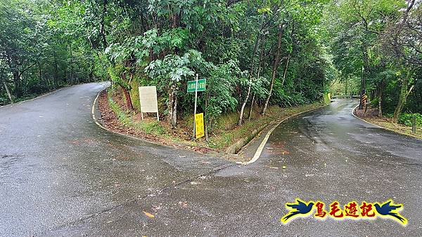 汐止光明寺十三分山白雲寺白匏湖山白匏湖出南港橫科 (39).jpg