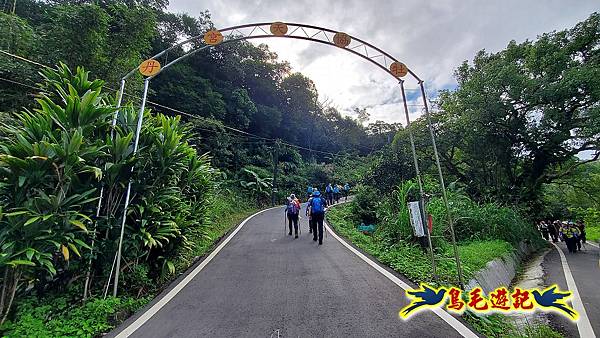 石笋古道-南草山-草山南峰下黃金神社步道 (5).jpg