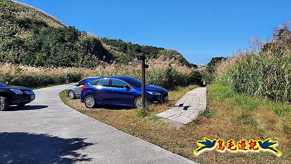 石笋古道-南草山-草山南峰下黃金神社步道 (74).jpg