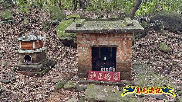 擎天崗-日人路·金包里大路-南勢湖古道(未竟)-金山老街 (11).jpg