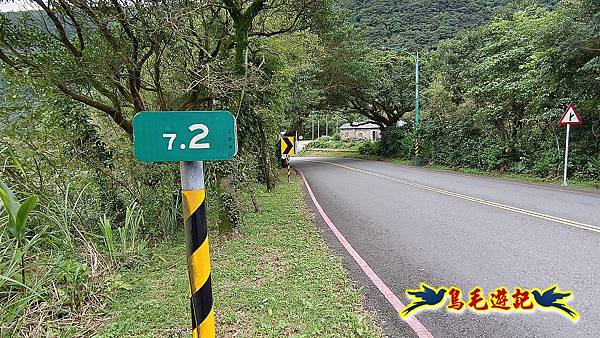 擎天崗-日人路·金包里大路-南勢湖古道(未竟)-金山老街 (31).jpg