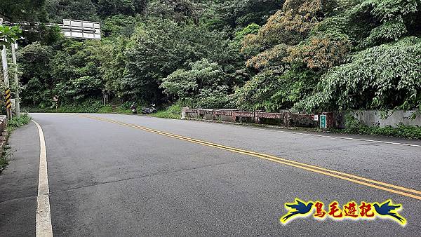 擎天崗-日人路·金包里大路-南勢湖古道(未竟)-金山老街 (42).jpg