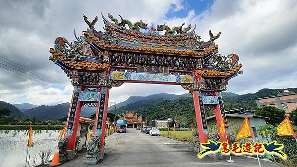 擎天崗-日人路·金包里大路-南勢湖古道(未竟)-金山老街 (47).jpg