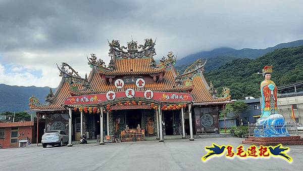 擎天崗-日人路·金包里大路-南勢湖古道(未竟)-金山老街 (48).jpg