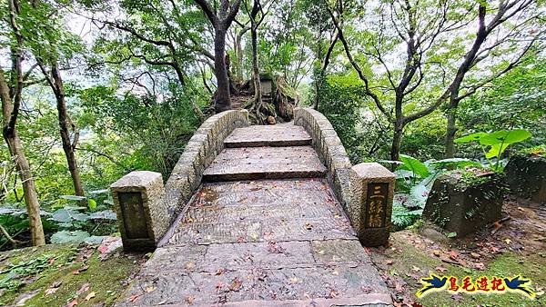 汐止拱北殿環山步道 (7).jpg