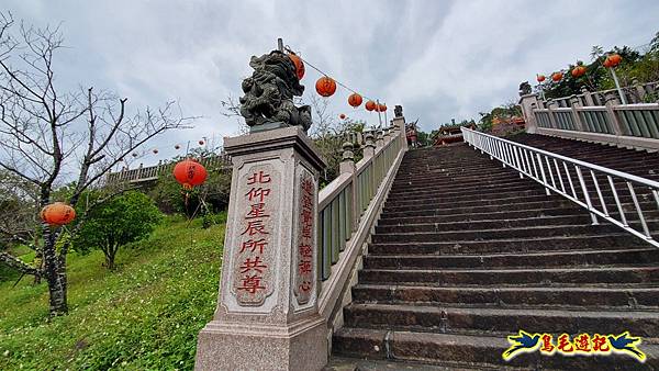 汐止拱北殿環山步道 (9).jpg