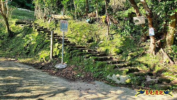 瑞三本礦-柴寮步道-天車間-獅子嘴奇岩-中坑古道出三貂嶺三層瀑布步道(猴硐-三貂嶺) (9).jpg