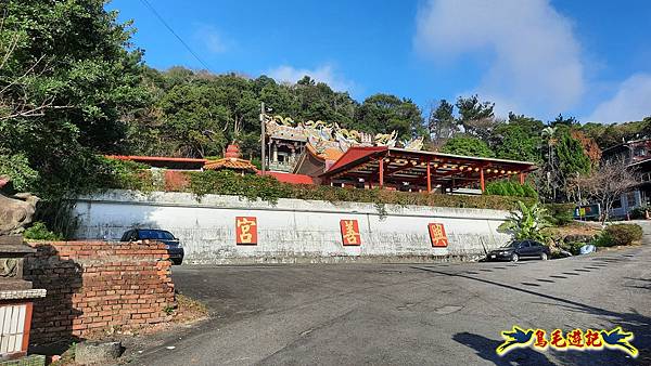 興善宮-大丘田東峰-水尾潭山西北峰-水尾潭山-老鷲尖山-老鷲尖南峰-湖東街5巷 (1).jpg