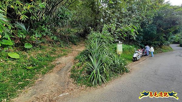 興善宮-大丘田東峰-水尾潭山西北峰-水尾潭山-老鷲尖山-老鷲尖南峰-湖東街5巷 (64).jpg