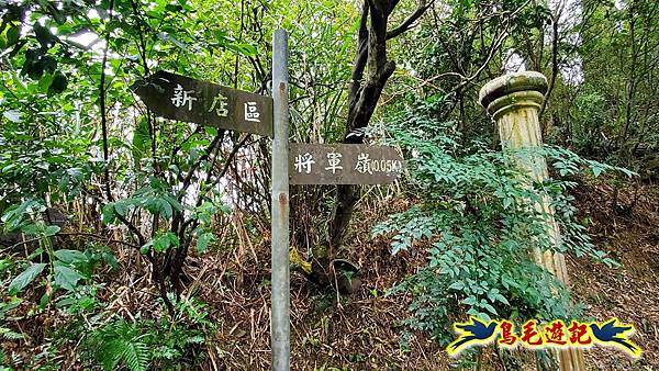 土城文筆山、山中湖、太極嶺、五城山、天上山至承天禪寺 (5).jpg