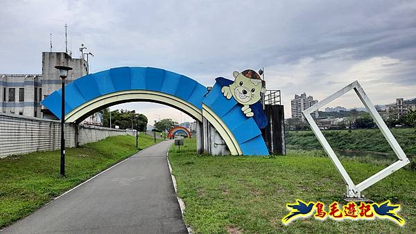 基隆河濱自行車道(汐止-五堵左、右岸O形) (11).jpg