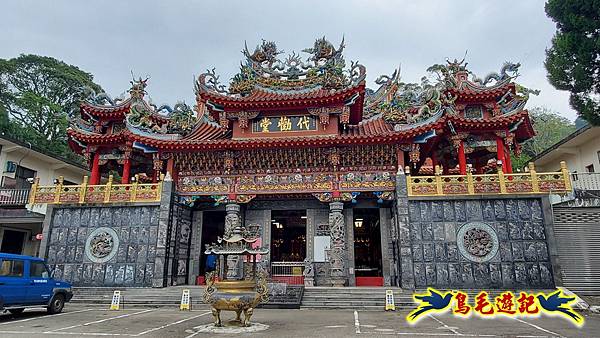 新竹倒別牛山-板根森林-中坑山-飛鳳山步道P形 (86).jpg 新竹倒別牛山-板根森林-中坑山-飛鳳山步道P形 (86).jpg