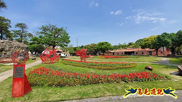 林安泰古厝文物館%26;台北典藏植物園 (4).jpg