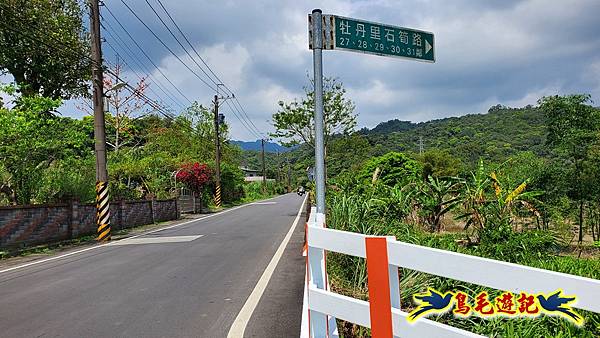 牡丹車站-石笋古道(石笋尖)-石笋古厝群-石笋公媽 (51).jpg