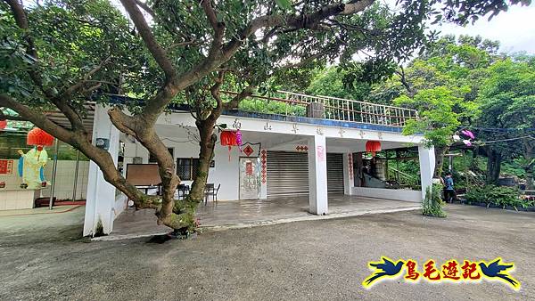 劉銘傳隧道-獅球嶺北峰- 獅球嶺砲台-鷹岩砲台-三坑車站 (25).jpg 劉銘傳隧道-獅球嶺北峰- 獅球嶺砲台-鷹岩砲台-三坑車站 (25).jpg