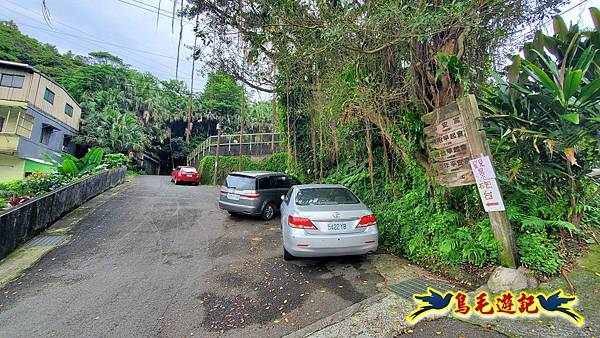 劉銘傳隧道-獅球嶺北峰- 獅球嶺砲台-鷹岩砲台-三坑車站 (33).jpg