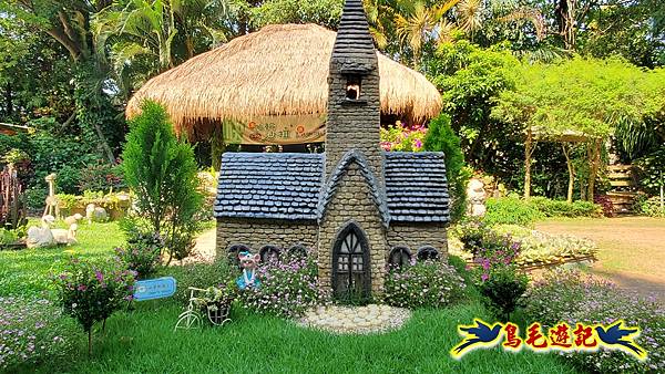 楊梅雅聞魅力博覽館-浪漫玫瑰花季百花盛開 (40).jpg