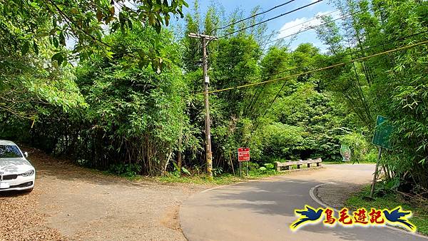 萬里大坪古道-焿子坪-紅磚古厝去回縱走 (1).jpg