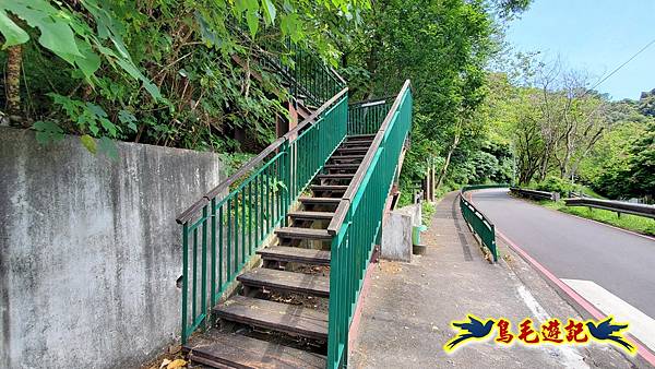 五股水碓觀景公園十層步道 (6).jpg