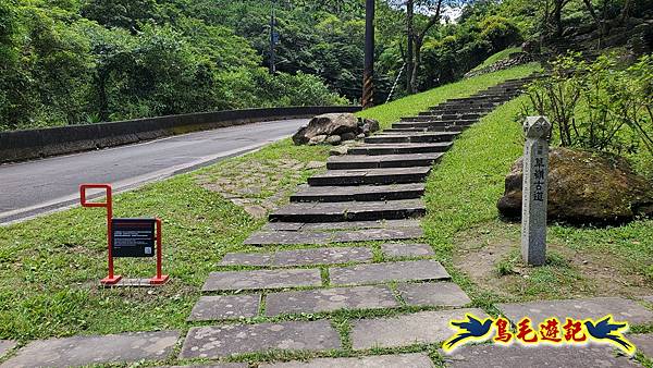 淡蘭草嶺古道(福隆-大里) (17).jpg