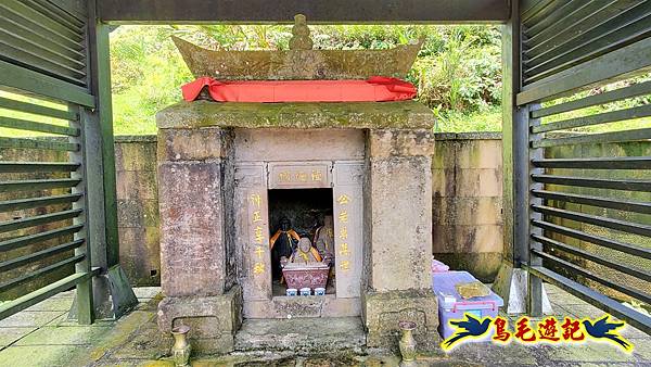 淡蘭草嶺古道(福隆-大里) (40).jpg