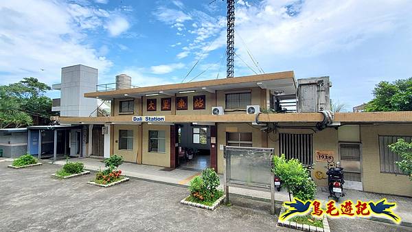 淡蘭草嶺古道(福隆-大里) (47).jpg