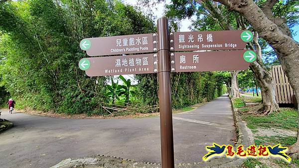 桃園龍潭大池南天宮環湖步道 (30).jpg