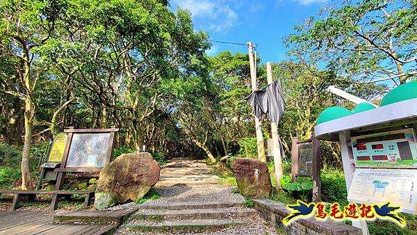翠山步道-長壽坡-大崙尾山-大崙湖-大崙頭山-森林木棧道-碧溪步道P形 (30).jpg 翠山步道-長壽坡-大崙尾山-大崙湖-大崙頭山-森林木棧道-碧溪步道P形 (30).jpg