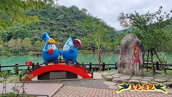 望龍埤環湖步道-飛龍步道-鎮頭山(枕頭山)-望龍埤鵝肉攤20元切仔麵米粉吃到飽 (1).jpg