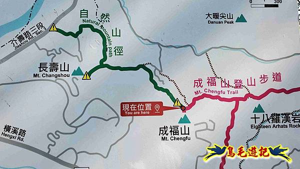 長壽山-成福山-十八羅漢岩-石門內尖山-永寧站 (23).jpg