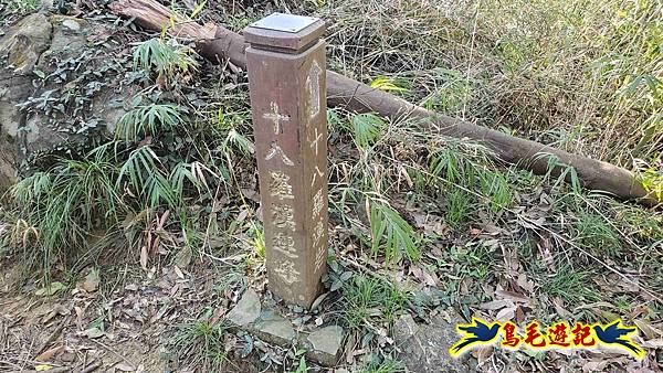 長壽山-成福山-十八羅漢岩-石門內尖山-永寧站 (36).jpg