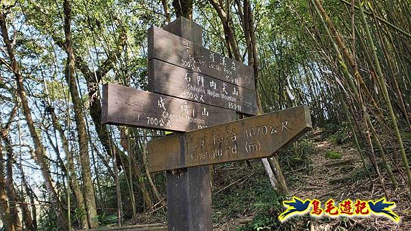 長壽山-成福山-十八羅漢岩-石門內尖山-永寧站 (40).jpg