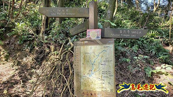 長壽山-成福山-十八羅漢岩-石門內尖山-永寧站 (67).jpg